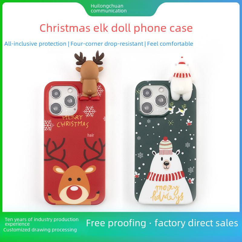 

Apple 14promax Elk TPU iPhone14 Christmas Papa Bear IMD Case iPhone 13