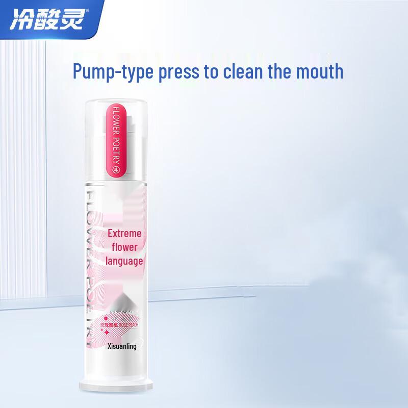 Coldan Extreme Floral Anti-Sensitive Toothpaste