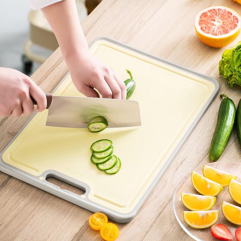 SUPOR Dual-Use Antibacterial Cutting Board