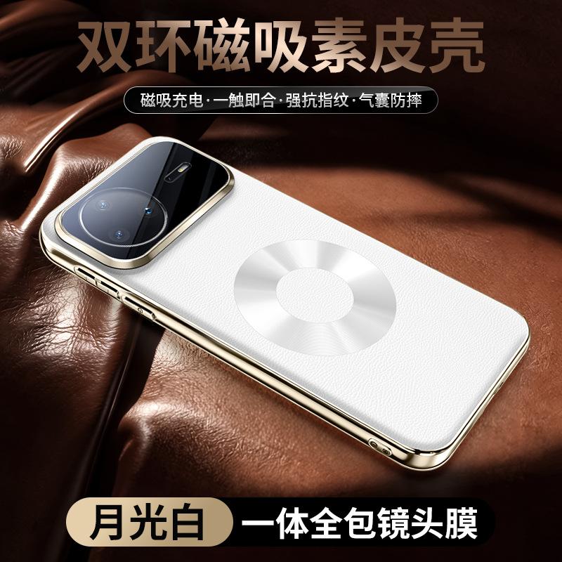 Applicable To Huawei NOVA11 Mobile Phone Case nova11Z Magnetic Suction Bracket NOVA11pro Napa Star Ring Magnetic Protection