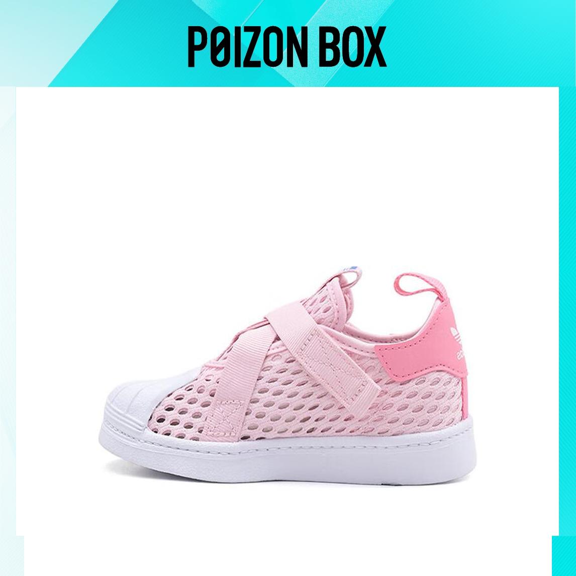 

кроссовки adidas originals Toddler shoes TD IE8198