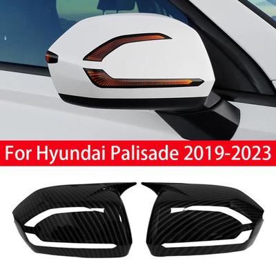 For Hyundai Palisade -2025 Car Sticker Rearview Side Mirror Cover Wing Cap Exterior Door Rear View Case Trim Carbon Look