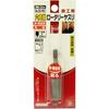 SK11 (SK11) Hexagonal shaft rotary file for ironwork 12ÁE5mm NO.20-HEX