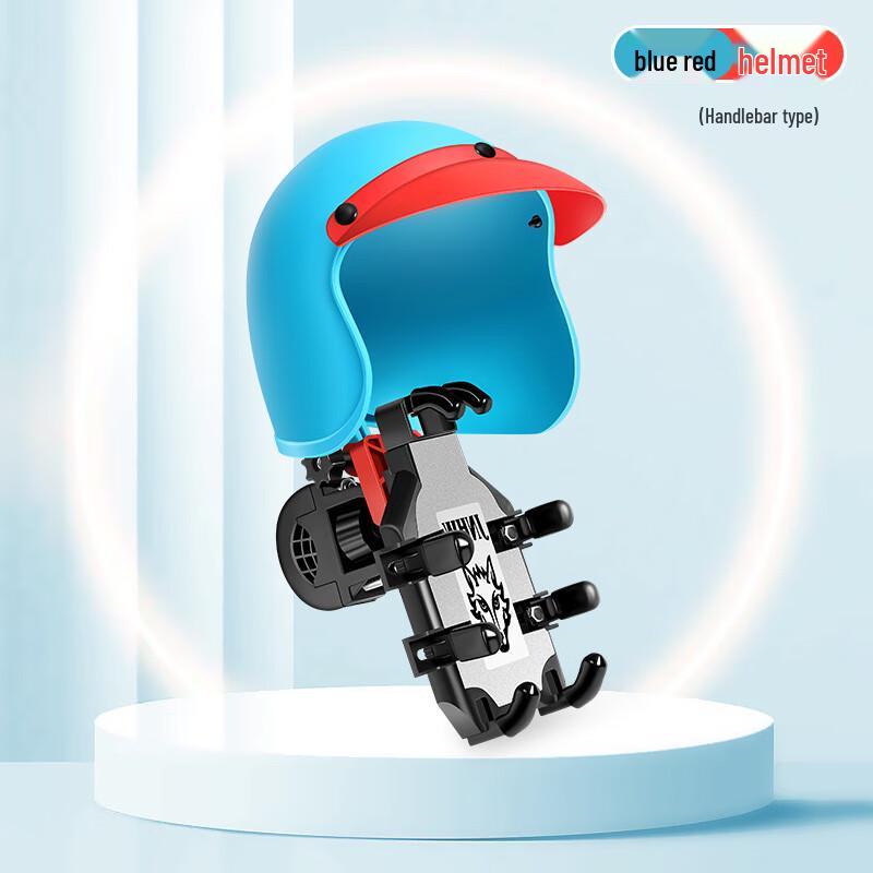 Motorcycle Shockproof Eight-Claw Phone Mount 1