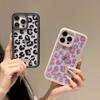 Stylish Cool Girl Pink Leopard Print Diamond Edge Phone Case For iPhone 16 Pro Max 15 14 Plus 13 12 Pro 11 Glitter Silicone Back Cover