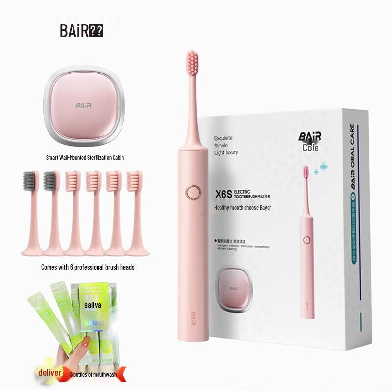 BAIR X6S Electric Toothbrush