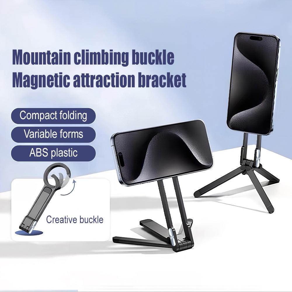 A08 Magnetic Mobile Phone Holder Foldable, Suitable for Apple 17 Handheld Selfie Stick Desktop Tripod Plastic Mobile Phone Holder