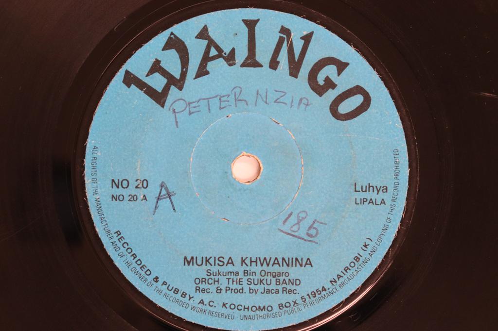 7inch Record SUKUMA BIN ONGARO, SUKUMA BAND - Mukisa Khwanina / Treck Ambundo And NO20 WAINGO Kenya World Music Used