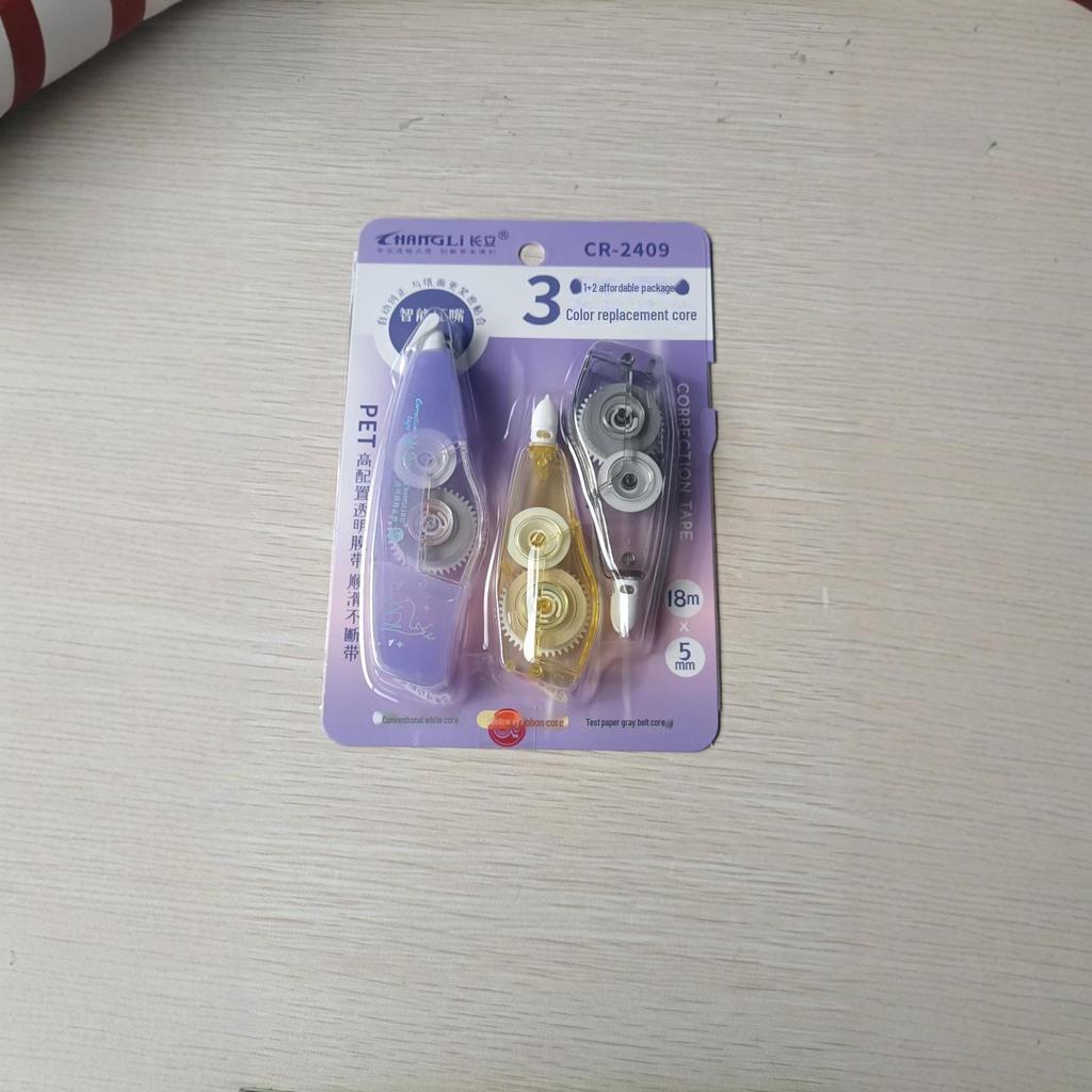 Changli Silent 2409 (1+2) Nachfüllbares, spurloses Korrekturband für glattes Ausradieren