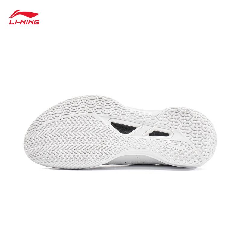 Li-Ning Sharp Blade 5 V2 Men's Basketball Shoes