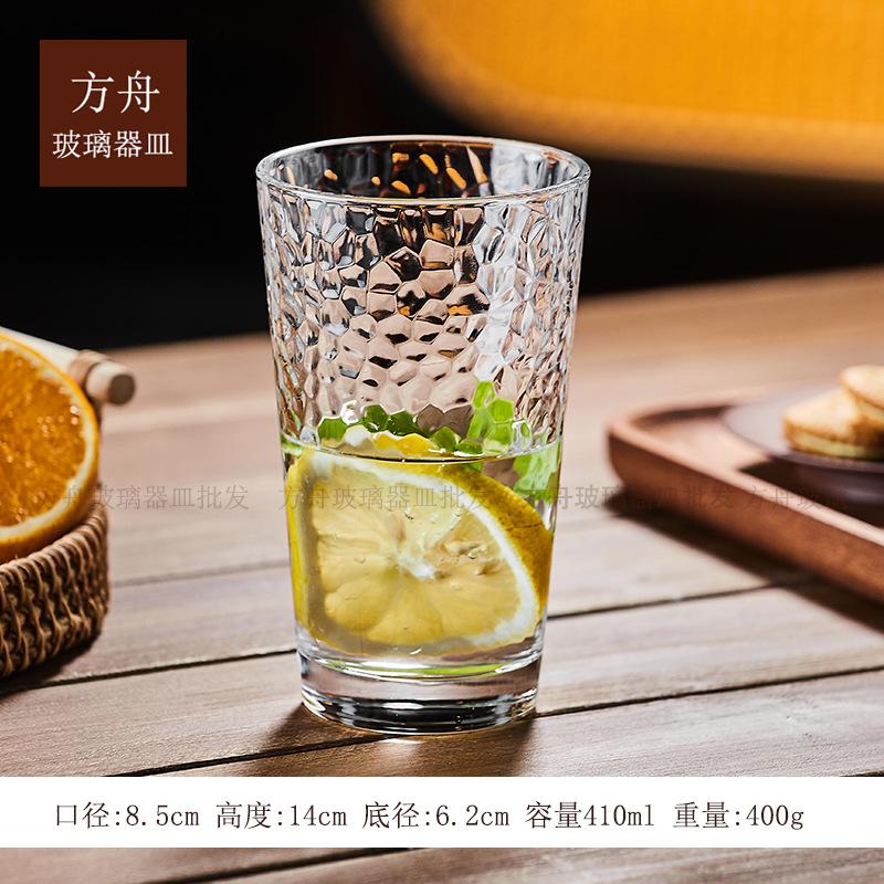 Simple Thickened Straight Glass Cup, Hammer Patterned Juice Beverage Beer Glass, High Aesthetic Water Cup, Party Wine Glasses