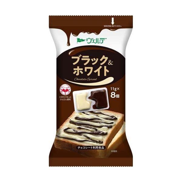 Japan Aohata Verde Toast Spread (80g / 100g / 11g X 8 / 13g X 8)