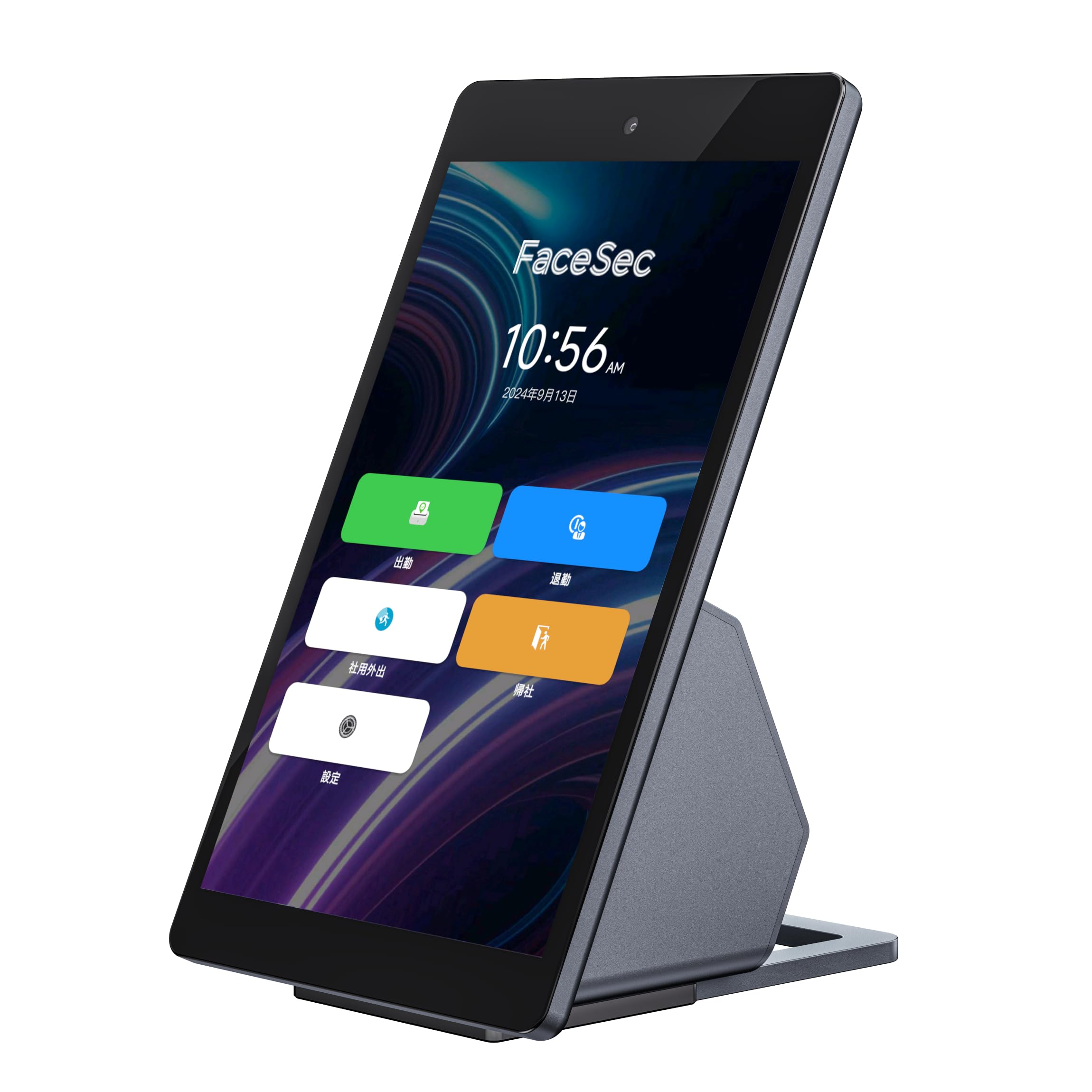 

FaceSec Time Recorder with AI Facial Recognition, High Speed, High Accuracy, 20,000 User Registrations, Built-in Time and Attendance Management System