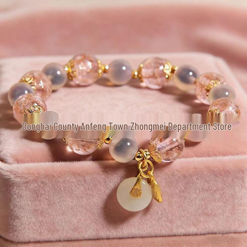 Pink Heart Agate Bracelet for Women - Light Luxury, Exquisite Glass Beaded Design, Luminous Ping An Kou, Perfect Gift for Best Friend Beaded