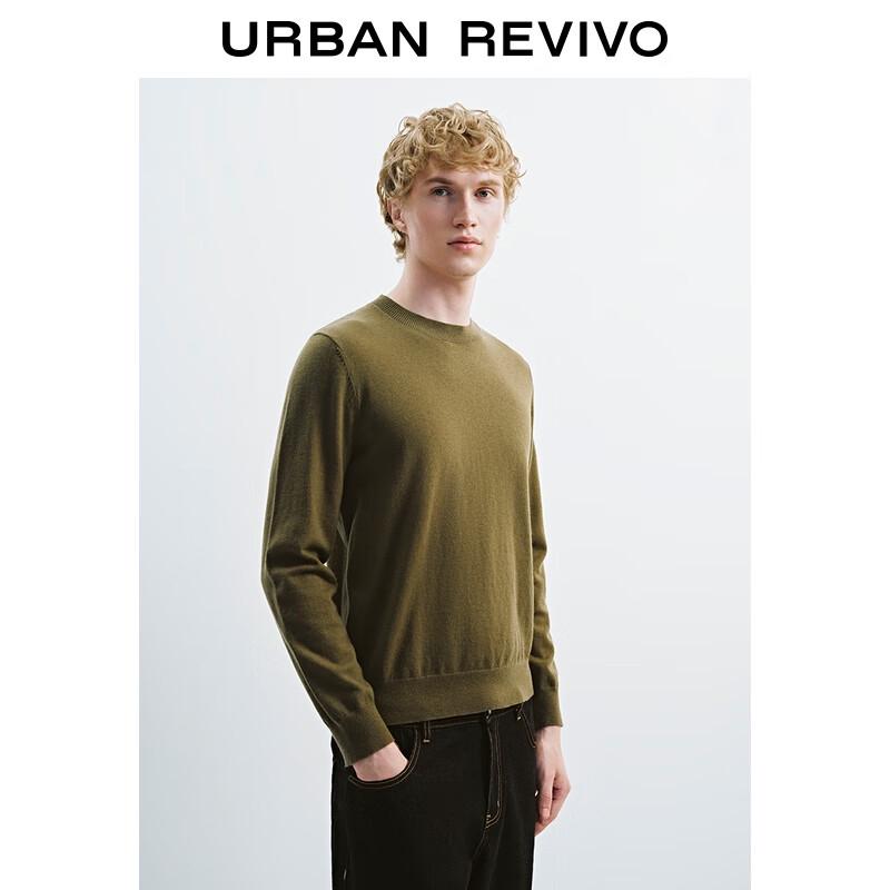 UR Men's Solid Color Long-Sleeve Knit Sweater