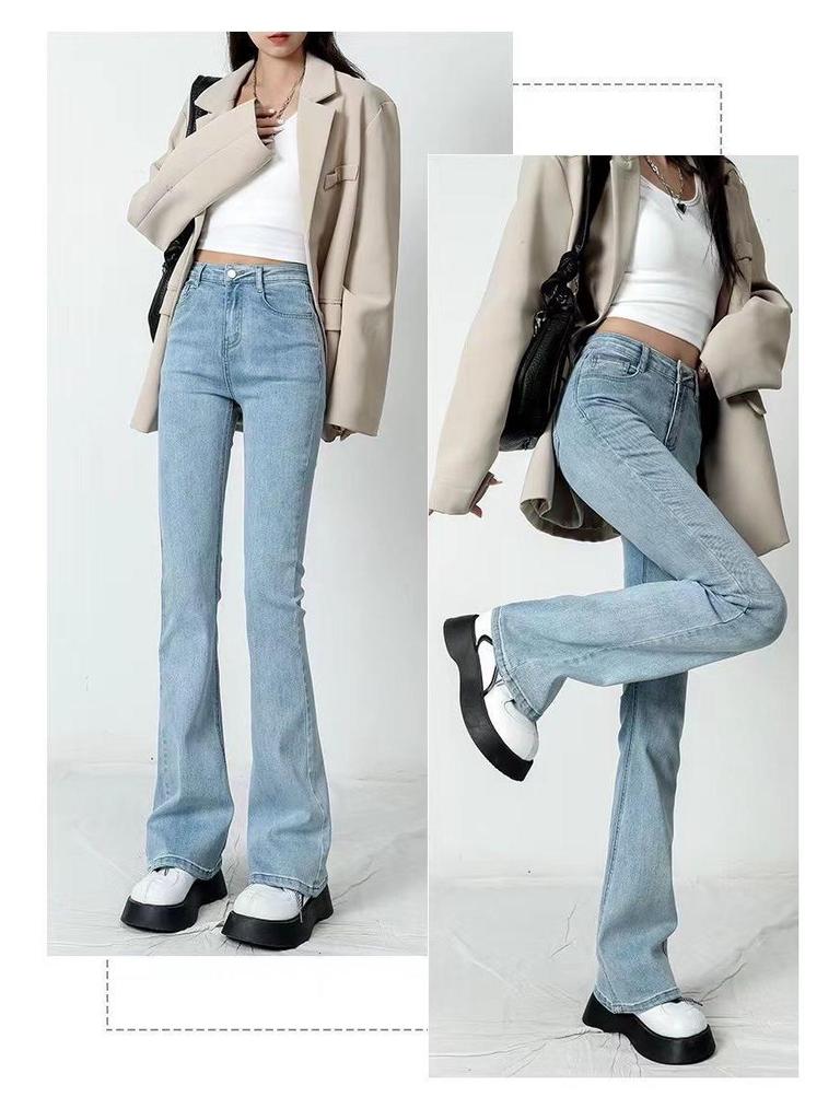 Women's High-Waist Black Micro-Flare Jeans: Slimming, Versatile, Trendy Wide-Leg Horseshoe Pants, Floor-Length, 2025 Collection.