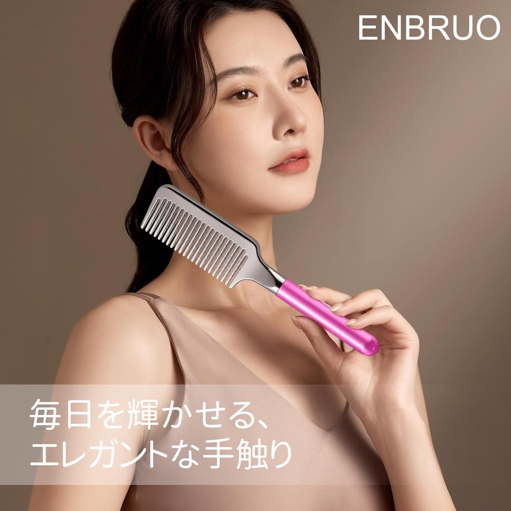 ENBRUO Hair Hair Reduces Improves Hair Pink Brush, Comb, Comb, Women's, Scalp-friendly Brush, Multi-functional Comb, Friction, Flow, Heat-Resistant