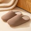 Japanese-style home cotton slippers autumn and winter 2025 new indoor floor non-slip and warm simple couple cotton mop