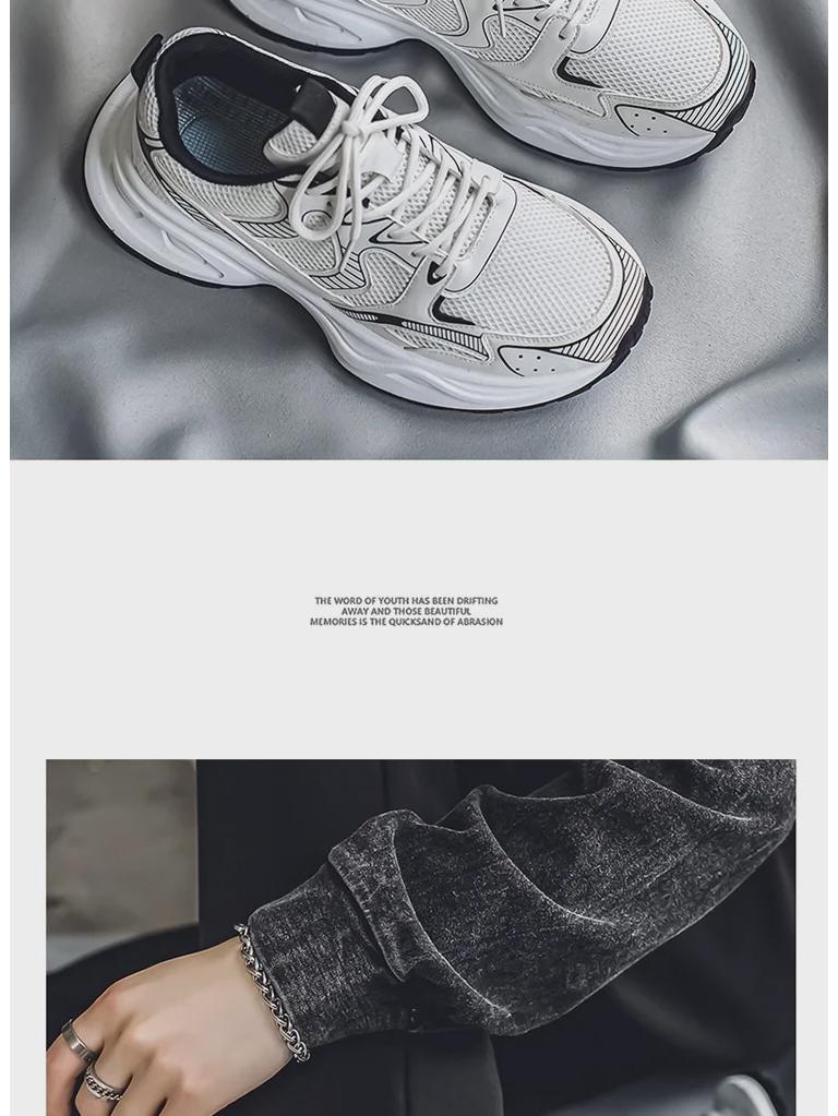 Retro-Laufschuhe für Herren – Atmungsaktive, lässige Sneakers in großen Größen für den Sommer