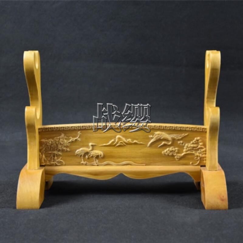 Commemorative Tang Hengdao Wooden Display Stand