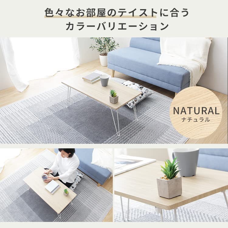 Grand Taste Folding Coffee 60cm Fully Table, Wide, Assembled, Walnut, KCT-60-WAL