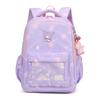New Cartoon Cute Large-capacity Girls' Schoolbag, Primary School Students Reduce the Burden and Protect the Spine, Fashionable Backpack.