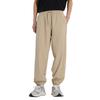 NB Grey Sports Pants Men's MB61K9NA-SOT