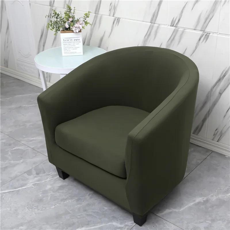 1Set Stretch Arc Seat Sofa Cover Living Room Spandex Split Style Club Chair Slipcover With Cushion Cover Furniture Protector