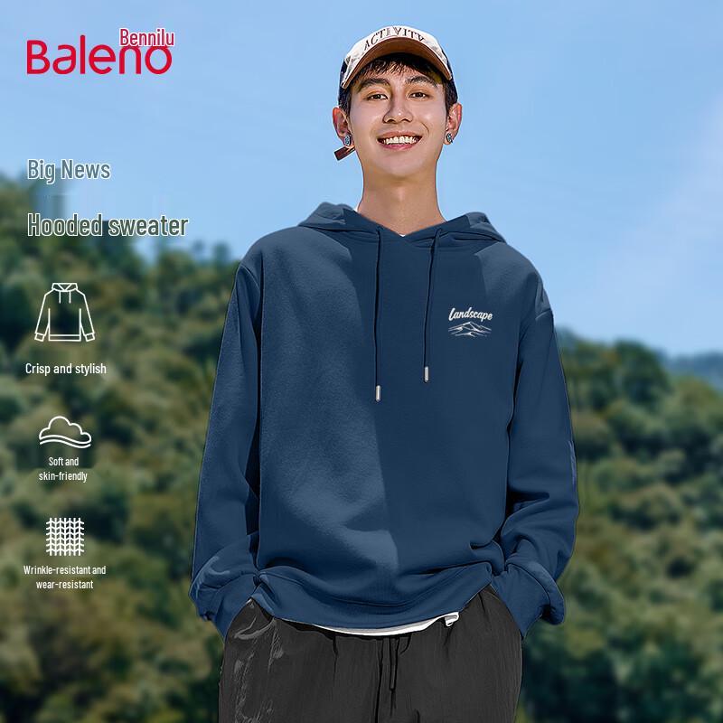 

Baleno Men s Versatile Heavyweight Hooded Sweatshirt 2XL
