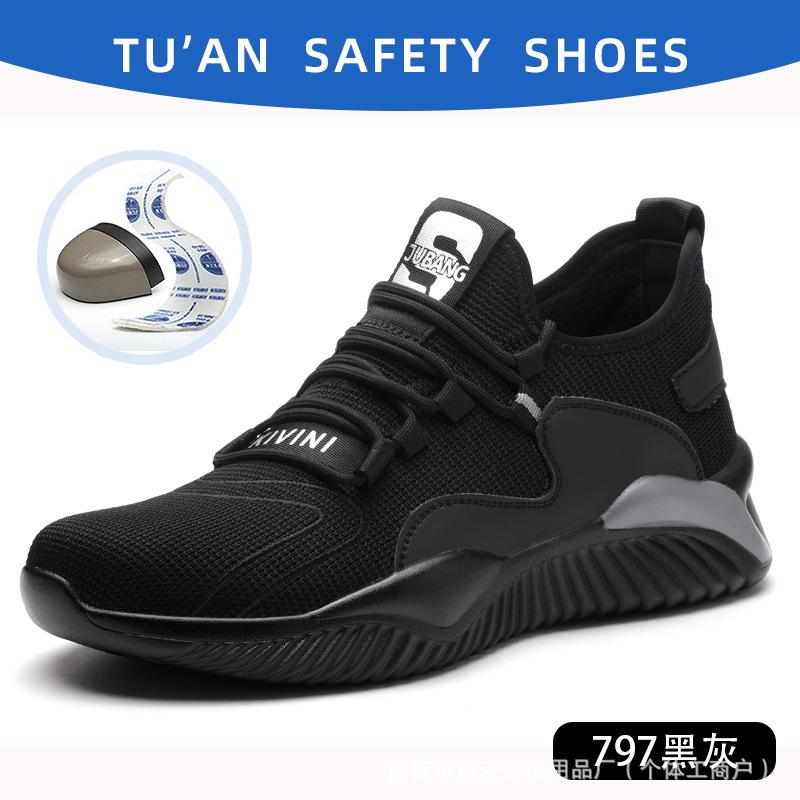 Breathable Steel Toe Lightweight Safety Shoes - Anti-Smash, Anti-Puncture, Wear-Resistant Work Shoes