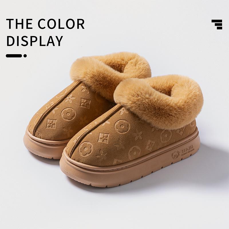 

Cozy Faux Leather Non-Slip Indoor Slippers: Waterproof, Warm Velvet Lined, Soft Sole for Men & Women 38-39