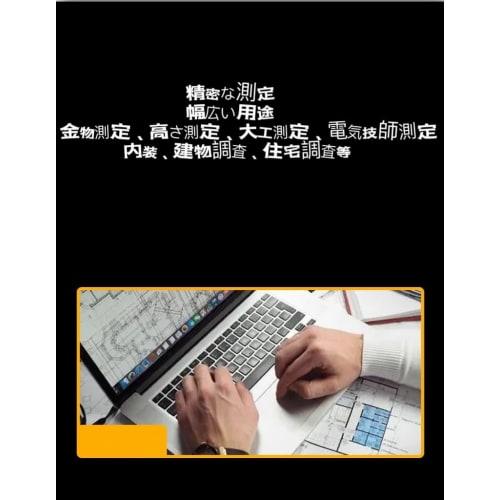 5m Scale Tape Measure, Easy-to-Read Tape Measure, Waterproof, DIY Distance Measuring Tool, DIY Work Tool, Measuring Instrument for Indoor Measurements