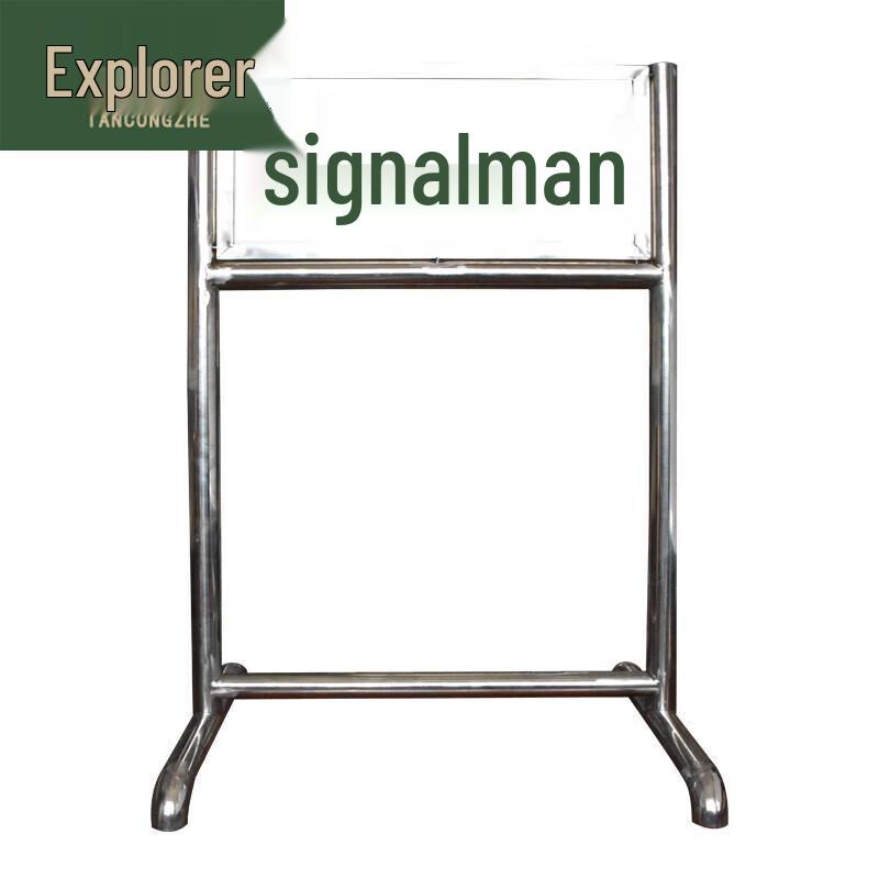 Customizable Stainless Steel Training Ground Sign