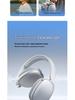New Hot-Selling Bluetooth Over-Ear Headphones: Good Sound, Long Battery, Noise Reduction, Wireless Sports & Gaming