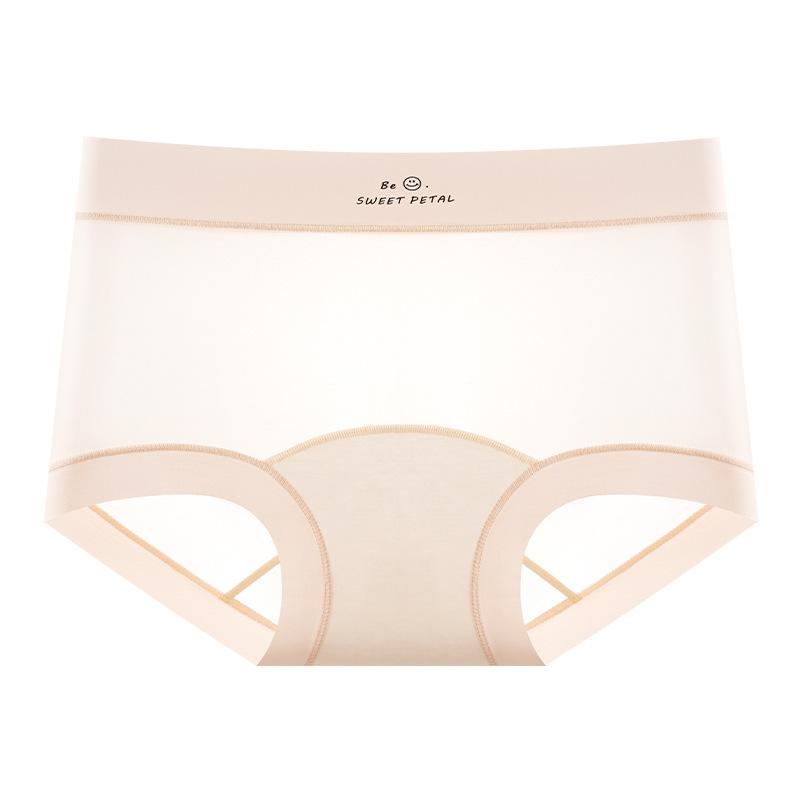 Female Summer New Style Thin 2 - In - One Ice Silk Safety Briefs