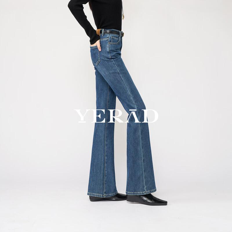 Yalida Damskie Wysokoelastyczne Rozszerzane Spodnie Zimowe