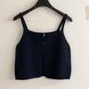 Honey J Mohave Song Song Punching Button Knit Bustier Vest 5 Color
