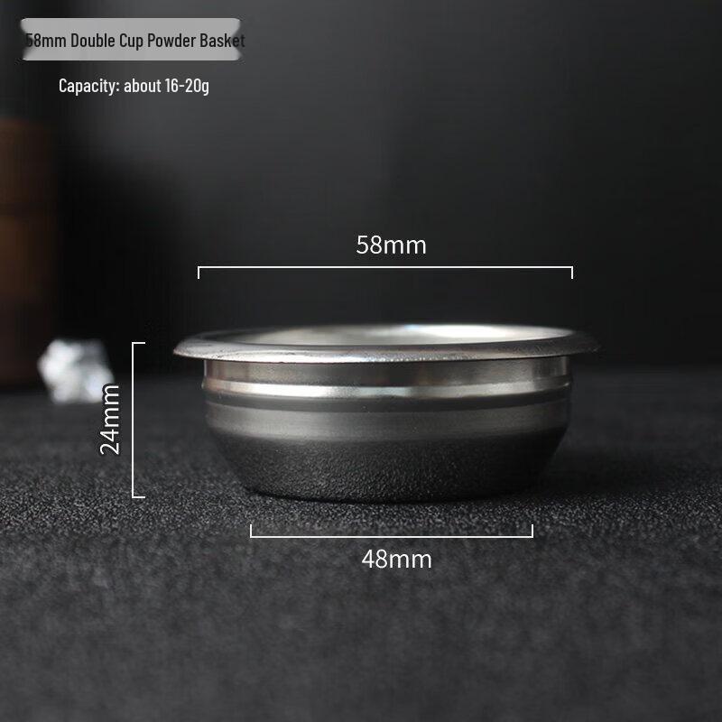 Qiwei Coffee Machine Blind Filter Basket