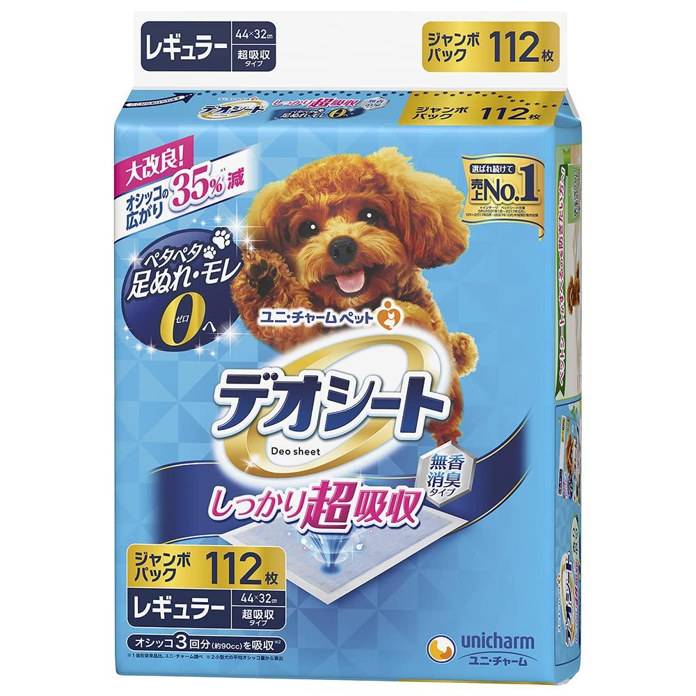 

Deo Sheet Super Absorbent Unscented Deodorizing Type Regular 112 Sheets белый