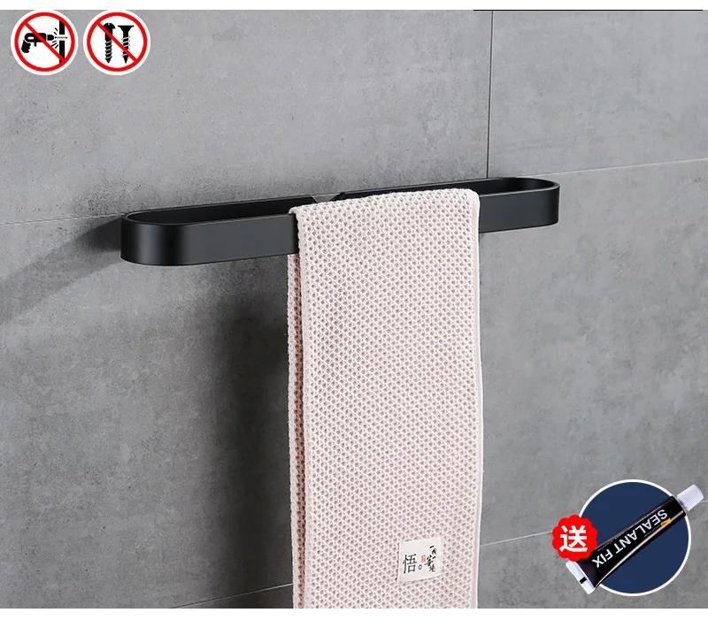 Thickened Aluminum Towel Rack Bathroom Pendant Towel Bar Tissue Without Punching Ring Bath Towel Rack Bath Rack