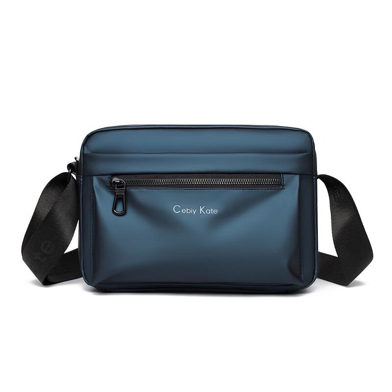 

Lee Shen Men s Water-Repellent Crossbody Bag 1