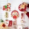 Changshen Spring Festival Hanging Ornaments