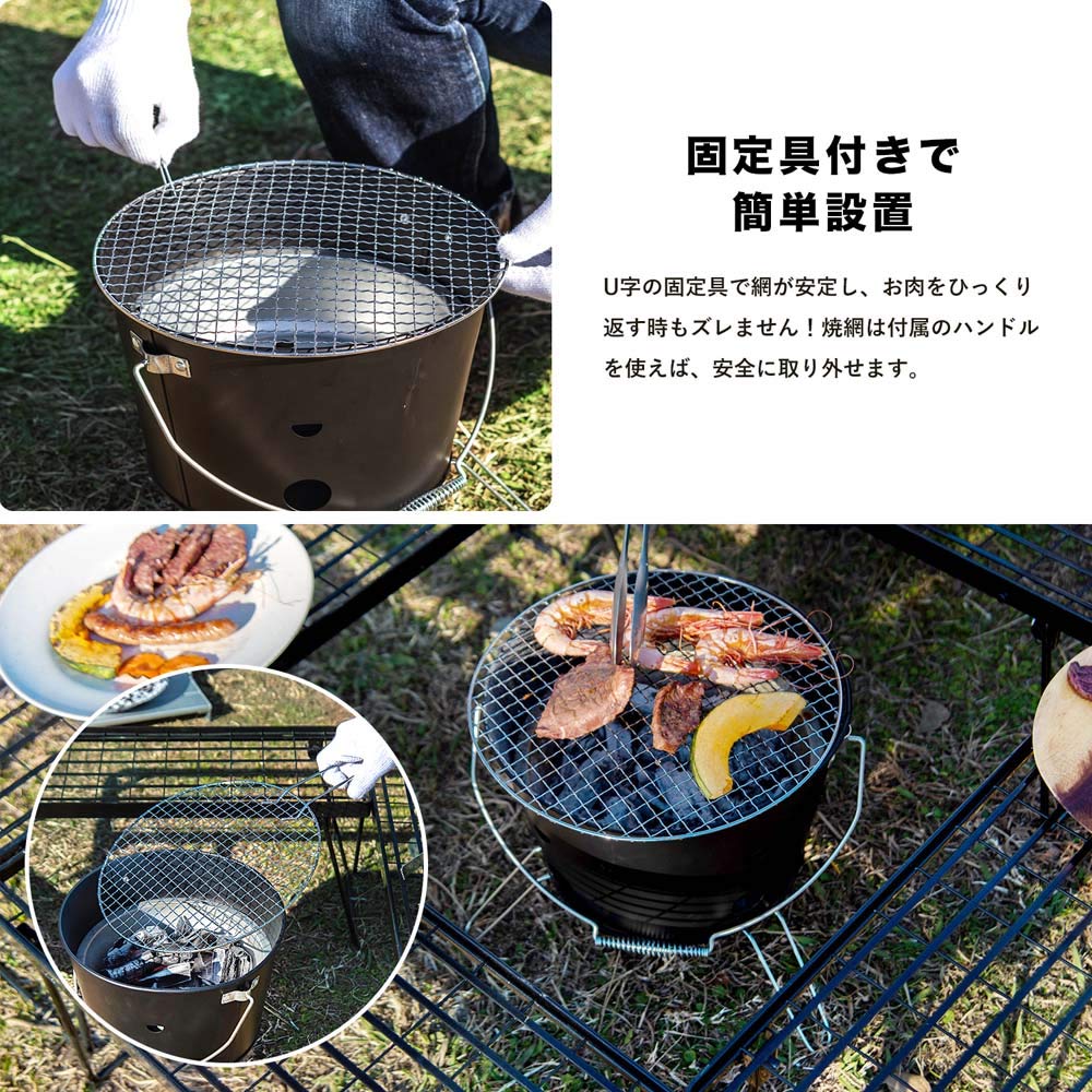 Konan Original Southernport Bucket Black Stove,