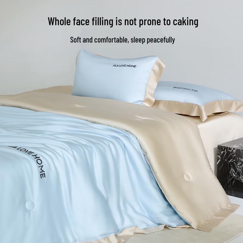 HLA Ice Silk Antibacterial Summer Quilt
