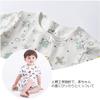 Reegoo Peter Baby Summer Romper Sleeveless Perfect for Kindergarten and Set of Car Helicopter Ages Months Boys' Coveralls, Pajamas, Cotton, School, 2,