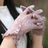 Thin Ice Silk Glove Anti-Slip Touch Screen Gloves Summer Driving Mittens  Women Girls