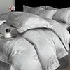 Ice Silk Jacquard Bedding Set Four-piece Set Silk Skin-friendly and Silky High-end Bed Sheet Quilt Cover Pillowcase