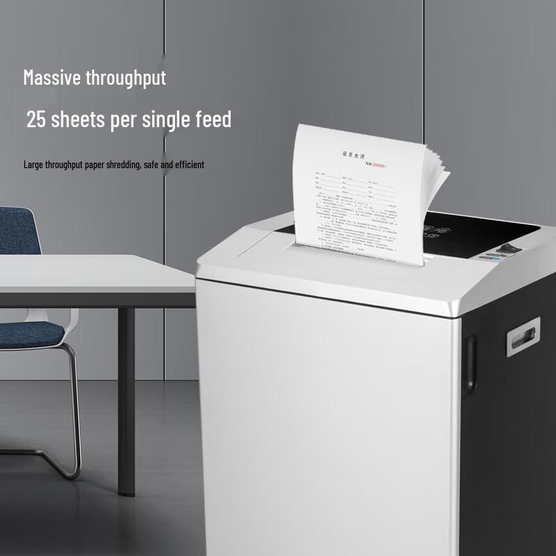 Kome G-3250 Commercial Cross-Cut Paper Shredder CN plug (adapter included)