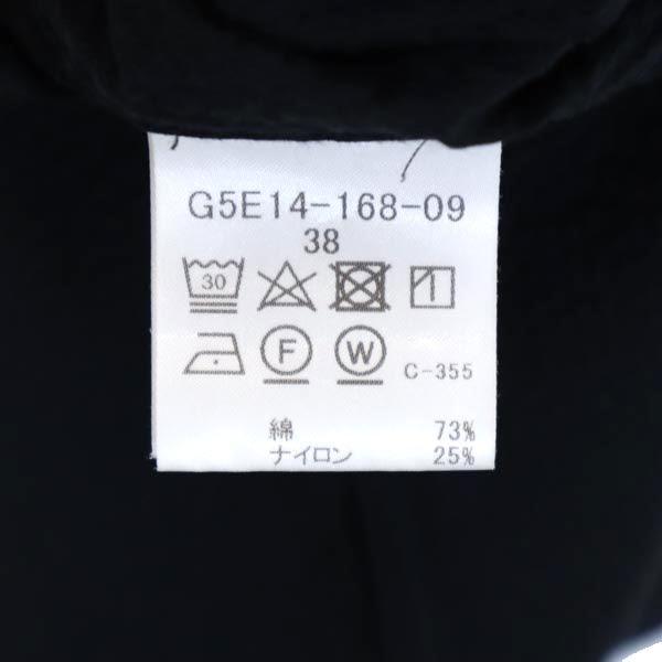 Mackintosh Tailored Jacket 38 Black Series Women Used