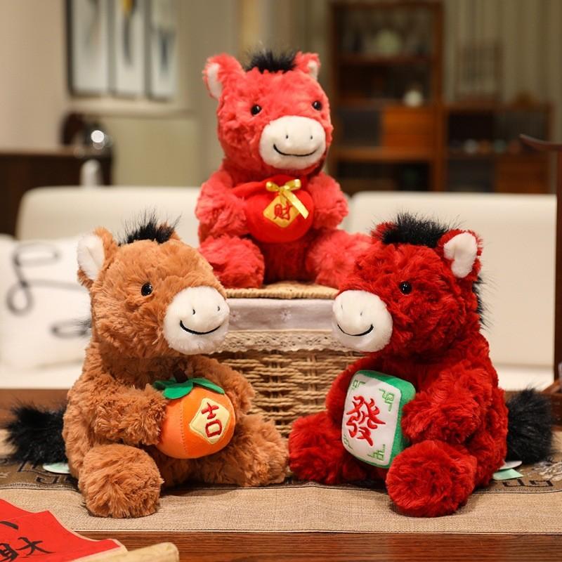 Chinese Zodiac Year Of The Horse Plush Toy With Pp Cotton Fill For New Year Gifts And Celebrations